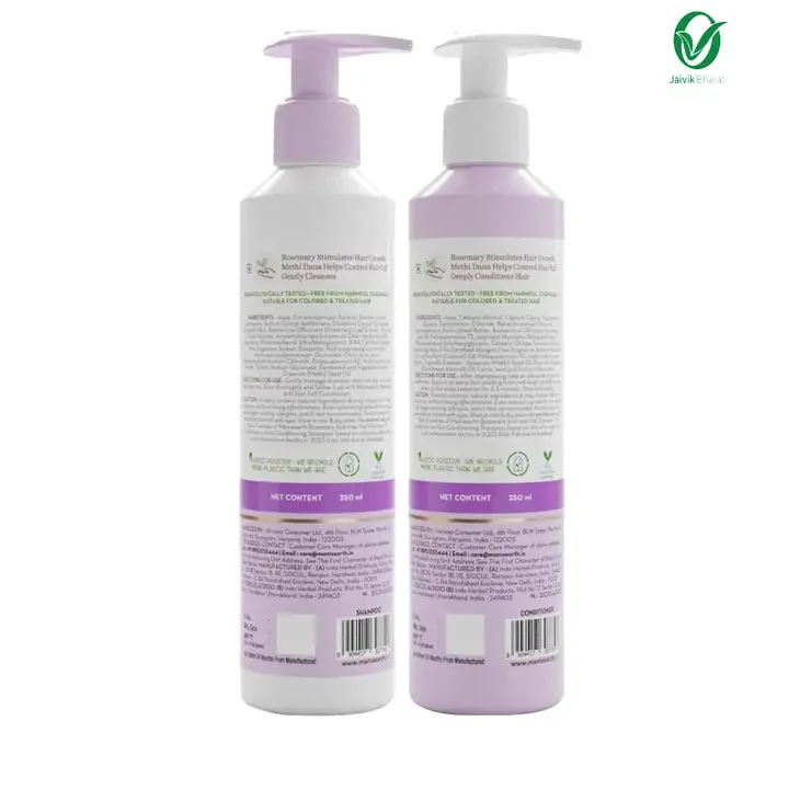 2Pcs Shampoo & Conditioner, White