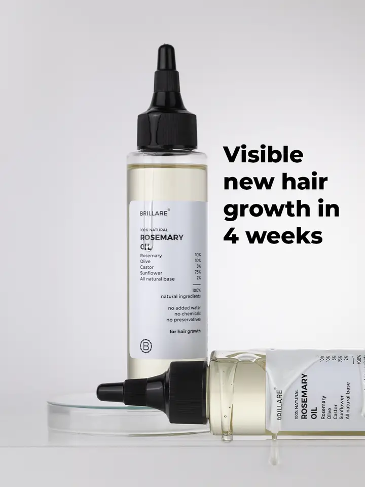 Rosemary Hair Oil - 100ml, Yellow