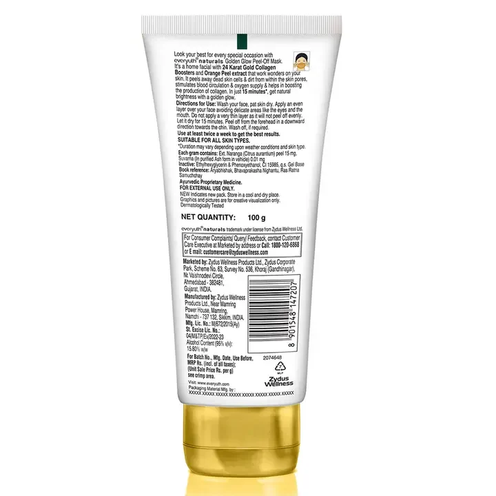 2Pcs Golden Glow Peel-off Mask, Orange