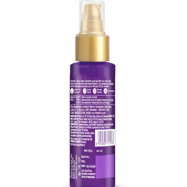 Keratin Hair Serum - 48 ml, Purple